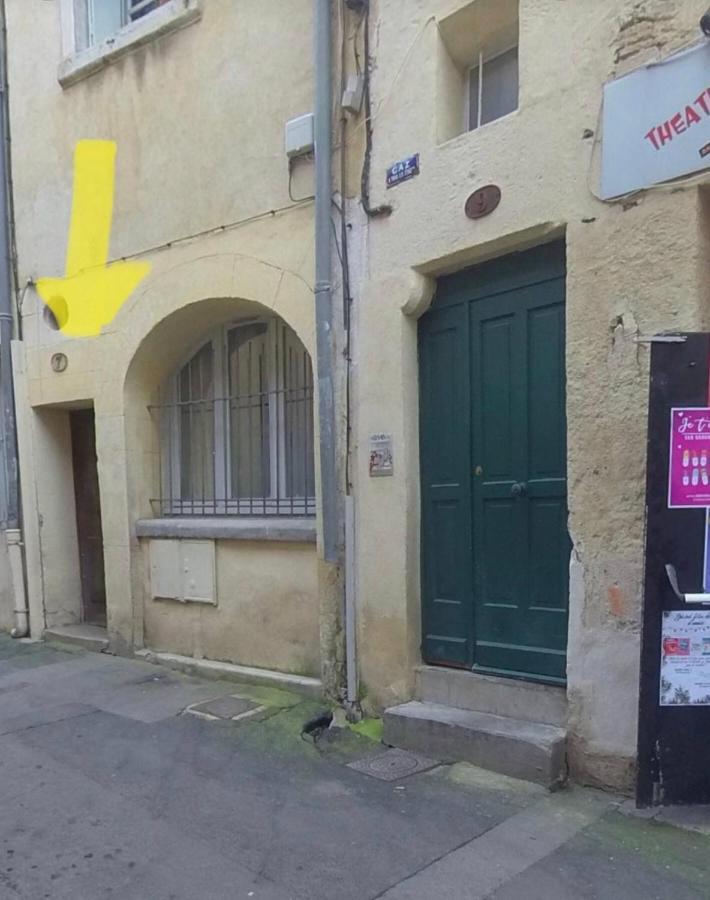 Apartment Fabuleux т2 Au Coeur De Montpellier, Climatisation *